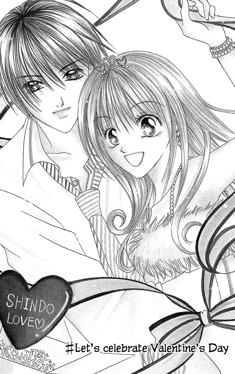 Renai Choukyou - Host Yuugi Chapter 3 1